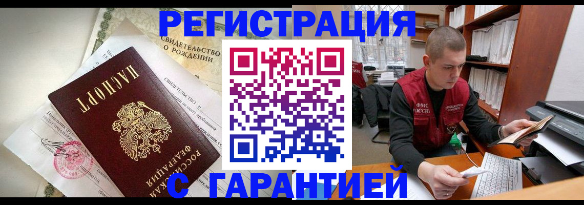 форма 3 в Звенигово